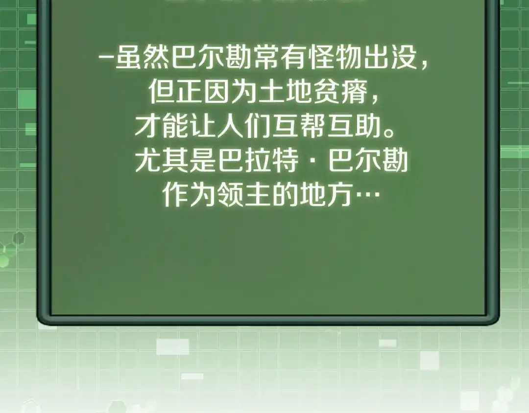 第212页