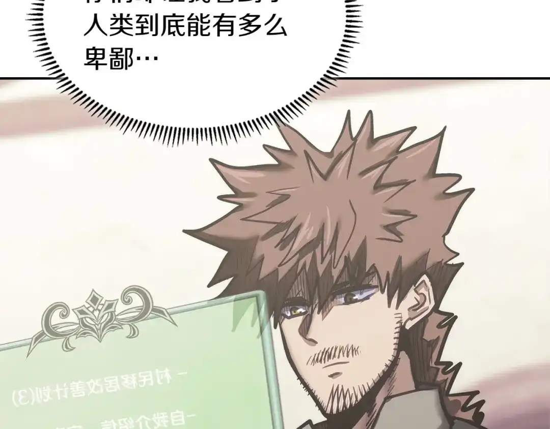 第214页