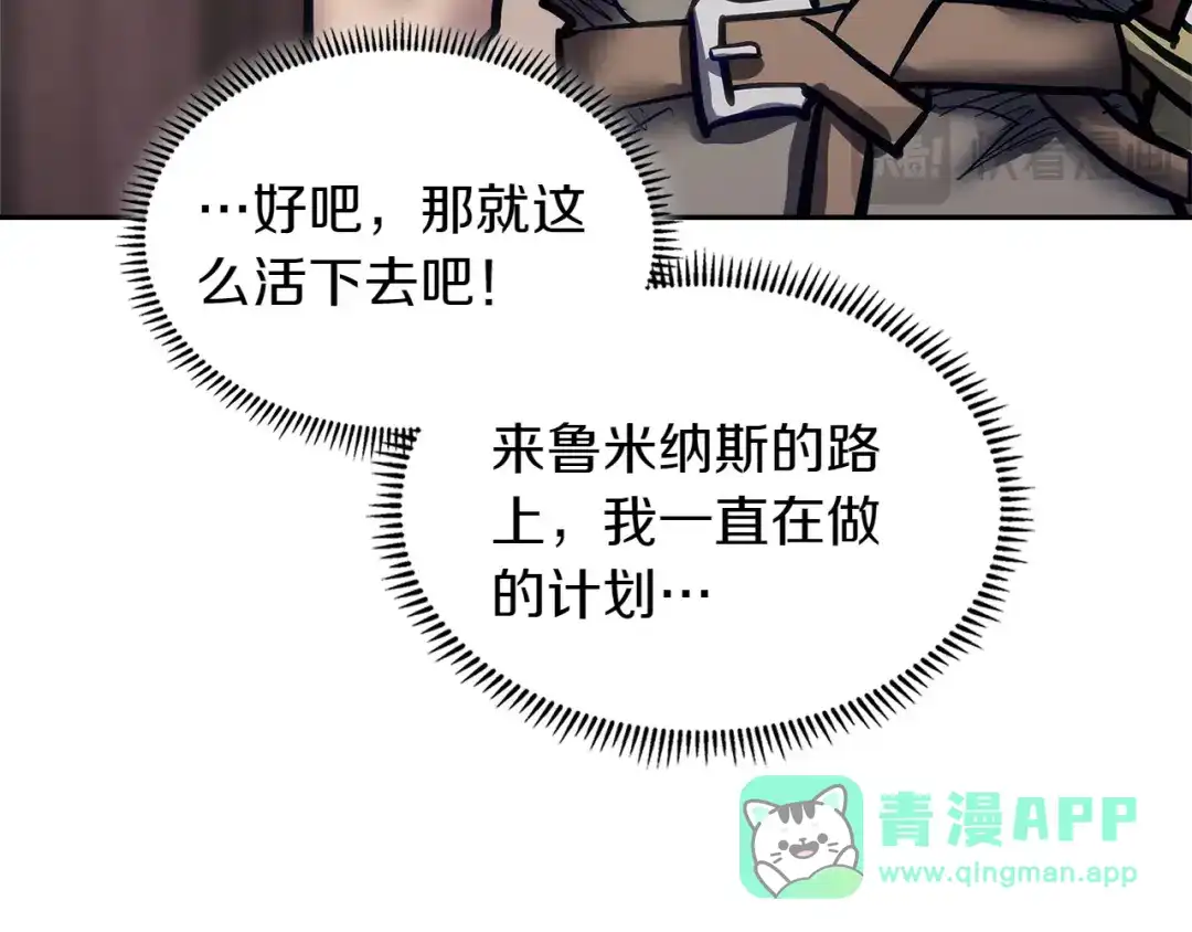 第216页