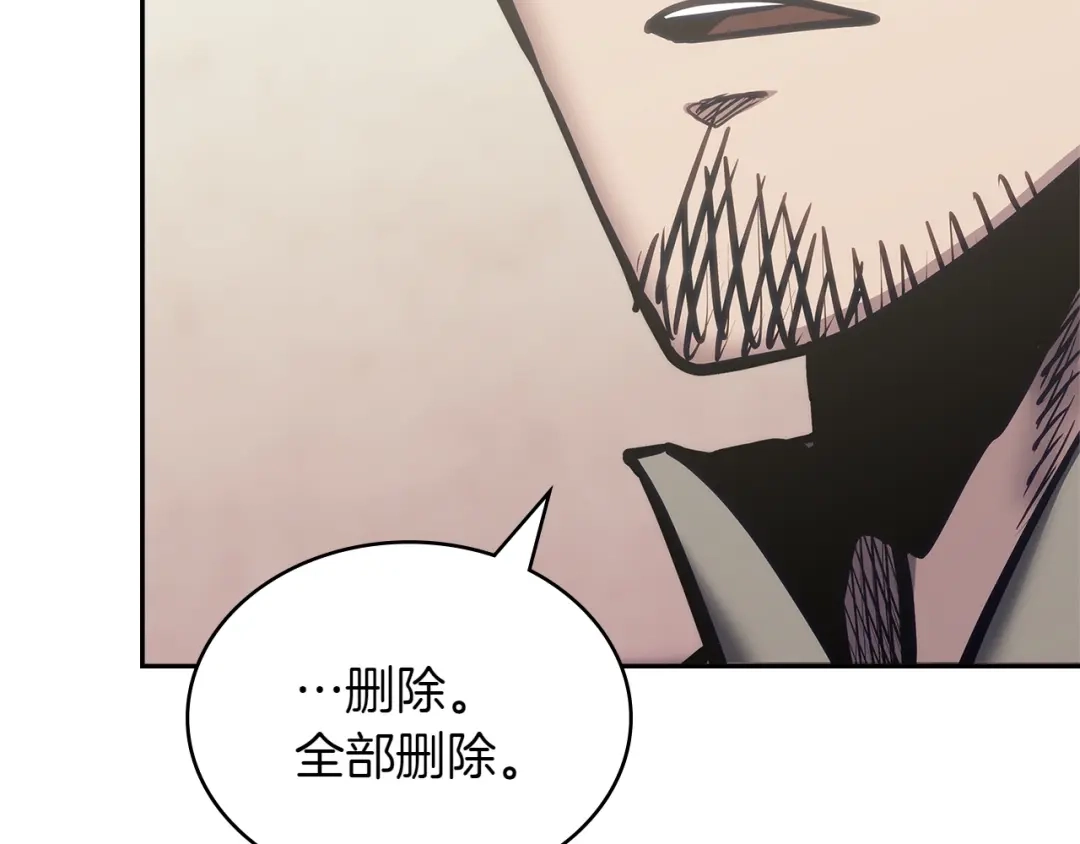 第218页