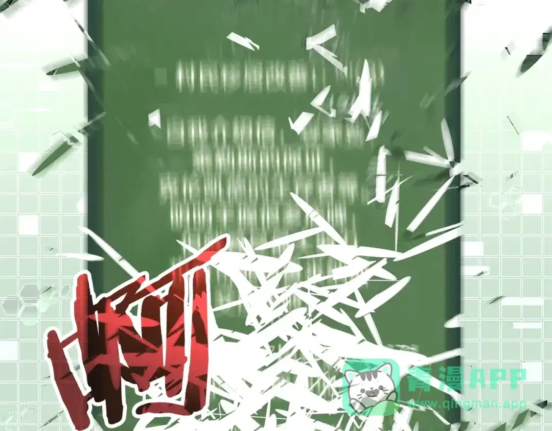 第221页