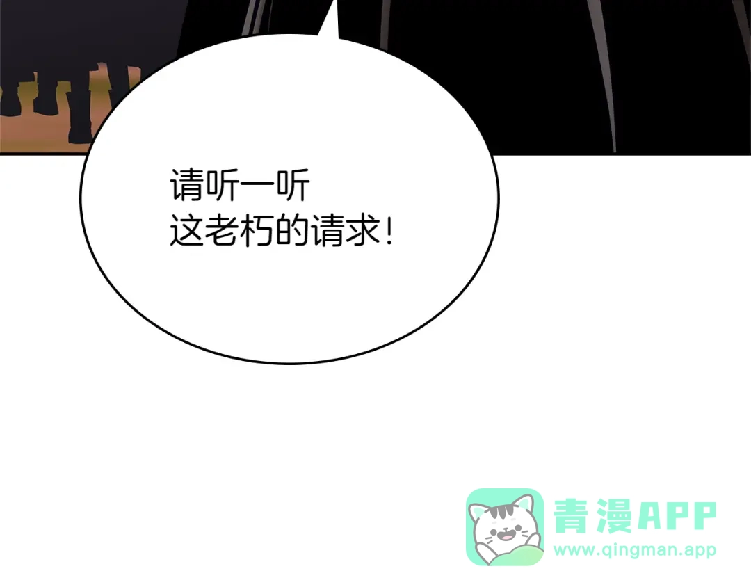 第231页