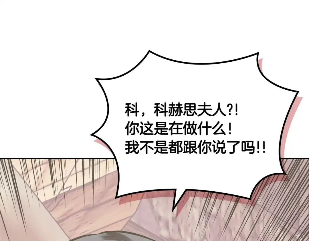第232页
