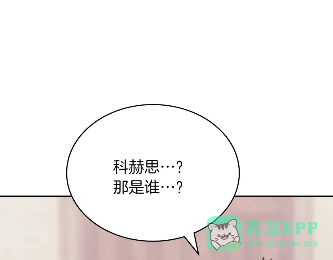 第236页