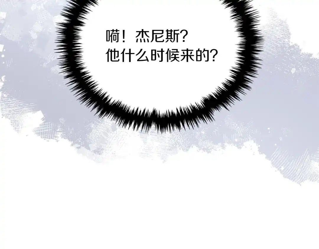 第244页