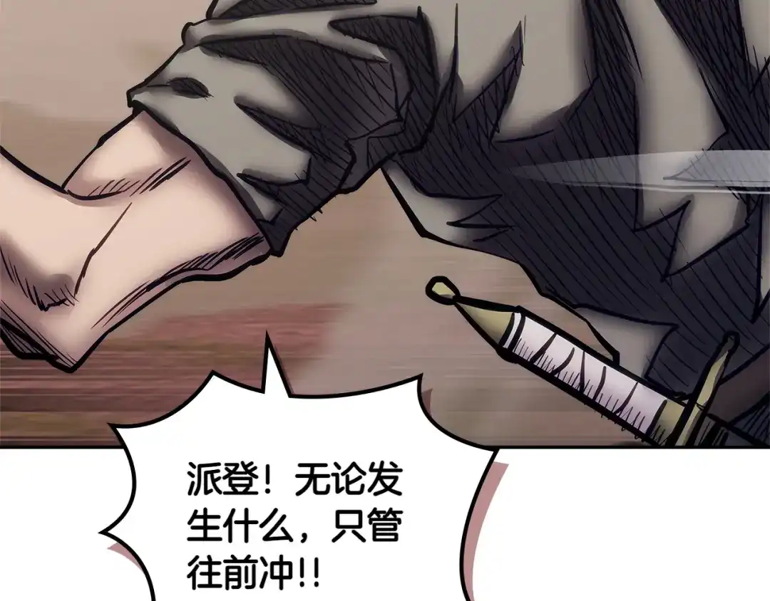 第170页
