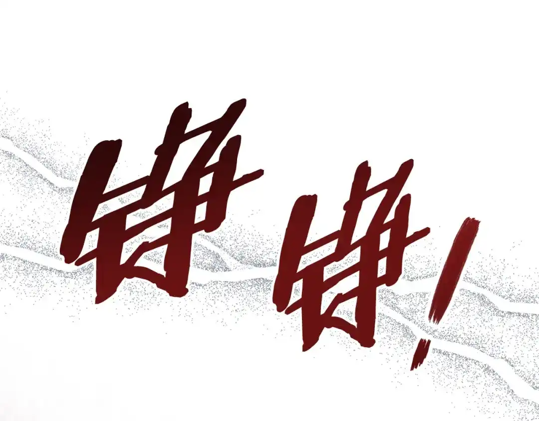 第202页