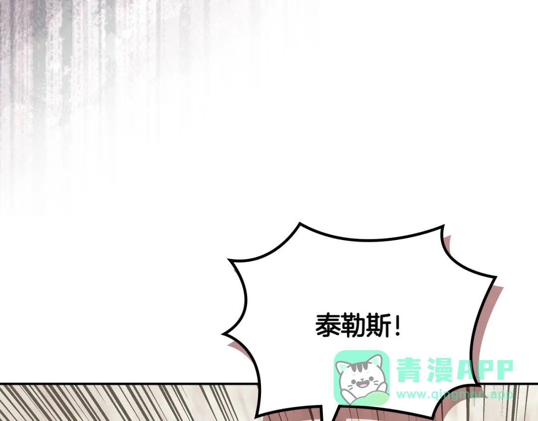 第211页