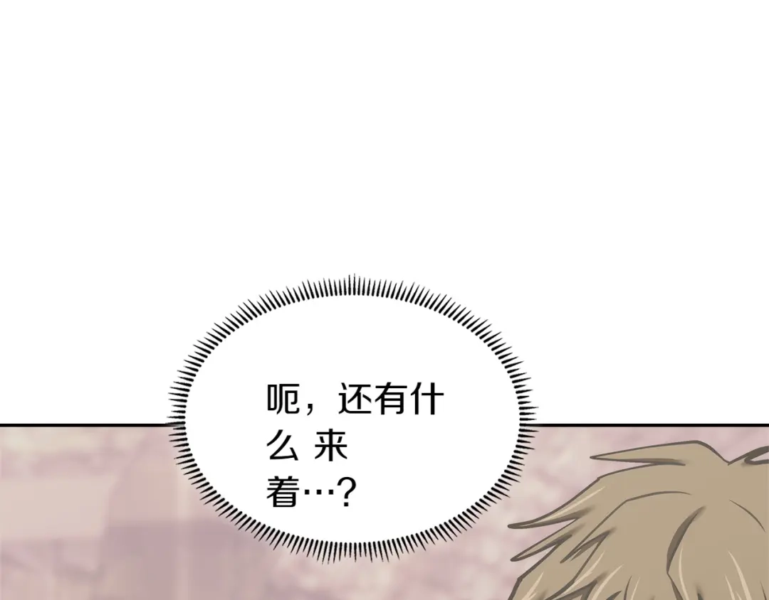 第190页