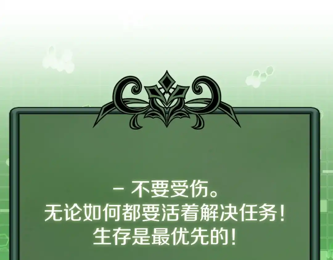 第200页