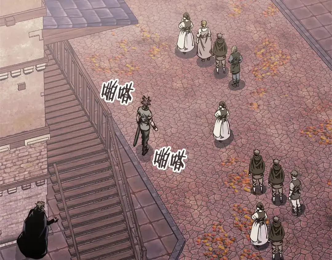 第215页