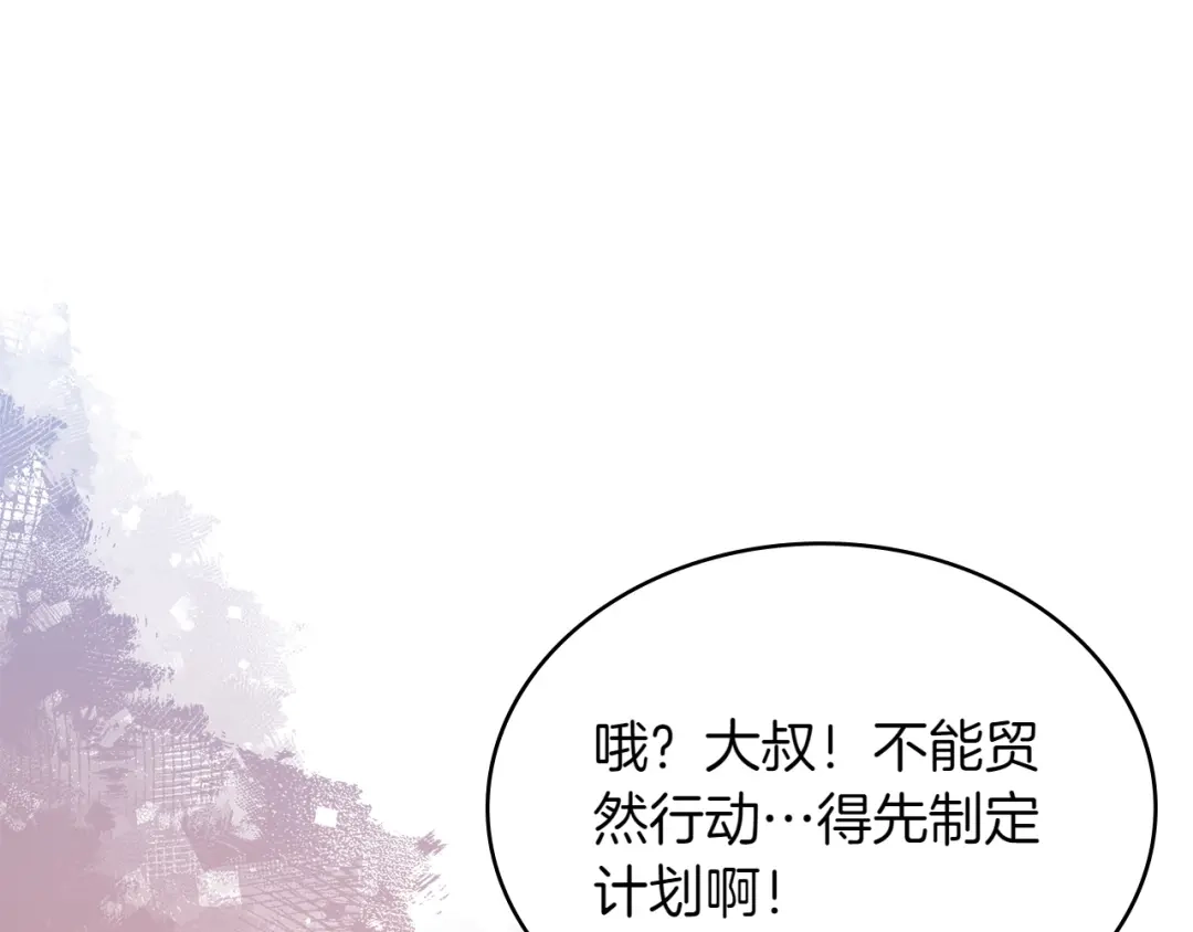 第217页