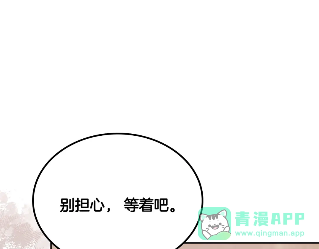 第221页