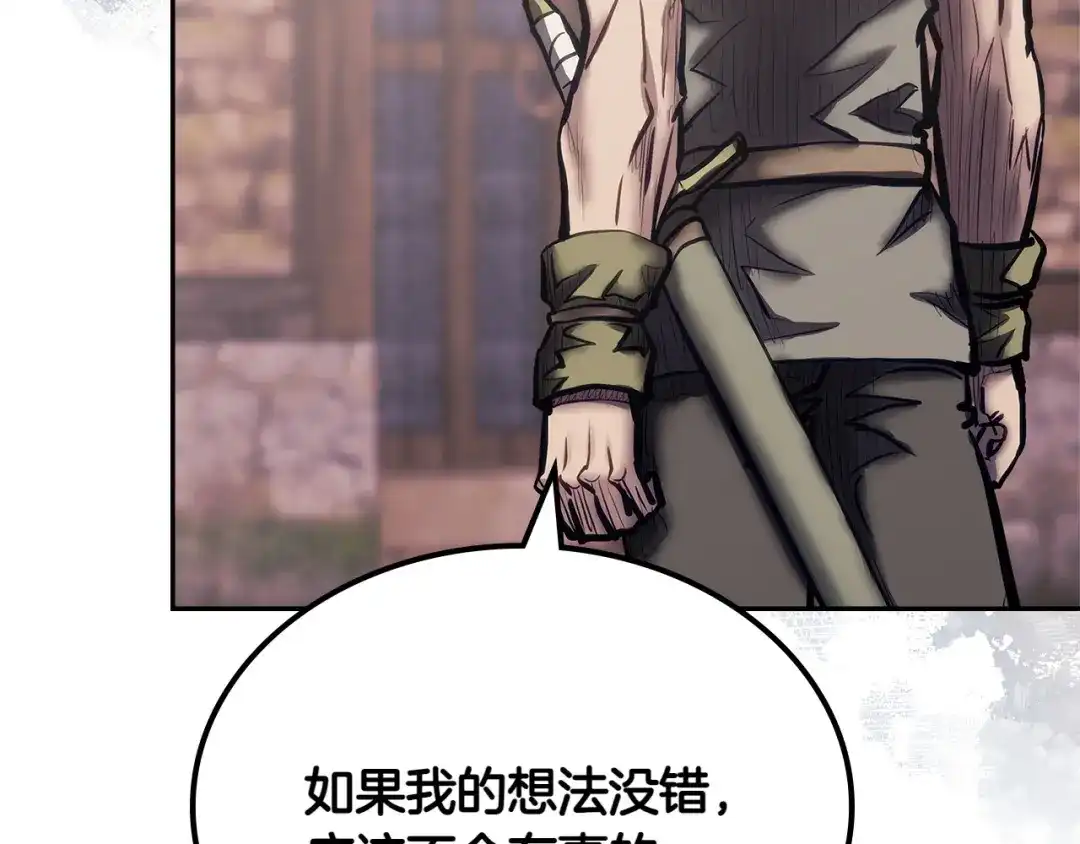第223页