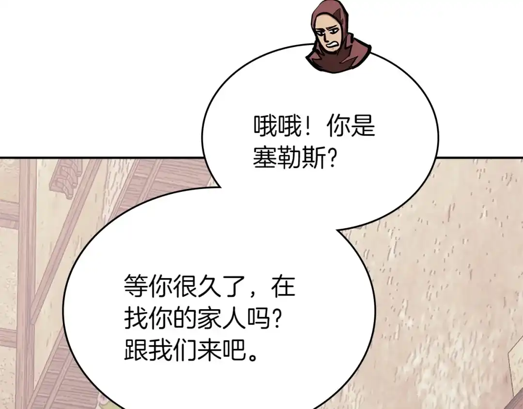 第225页