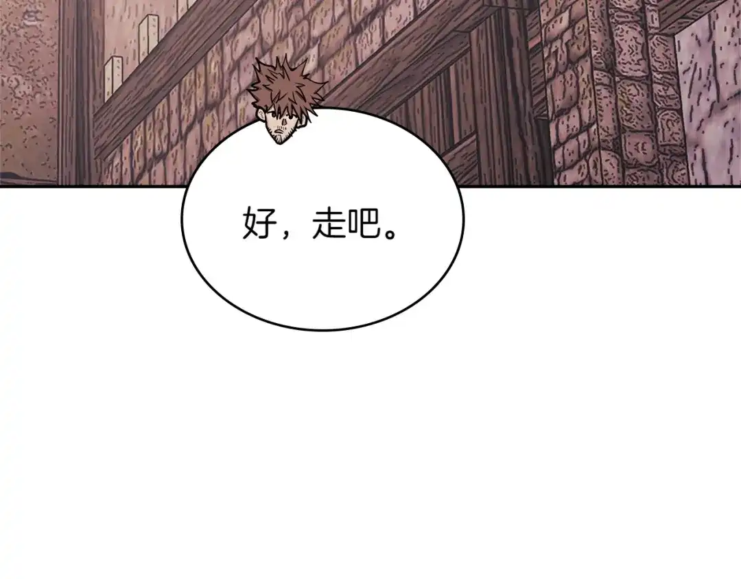 第227页