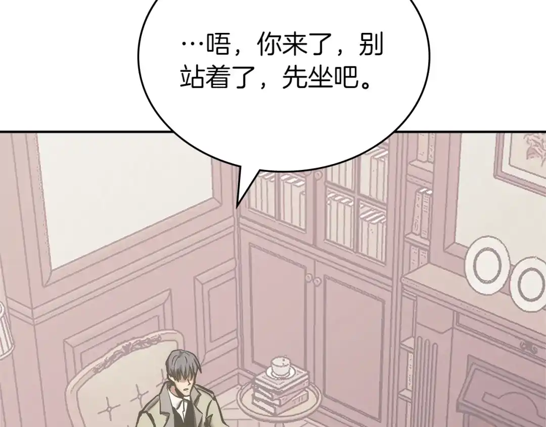 第238页