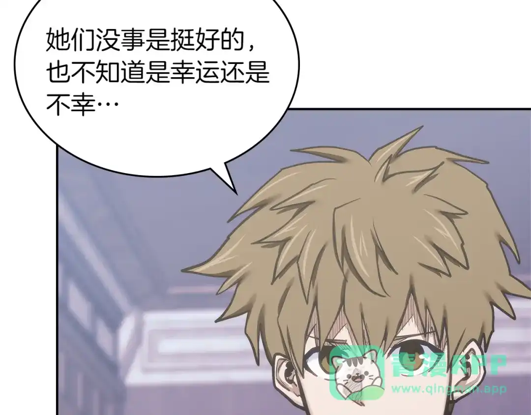 第191页