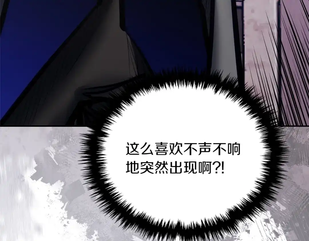 第222页