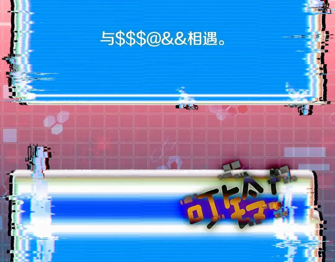 第188页