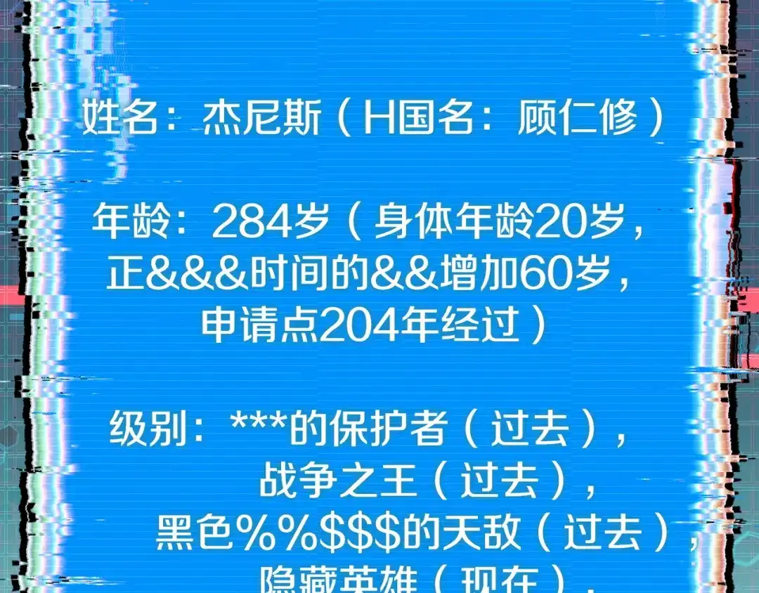 第189页