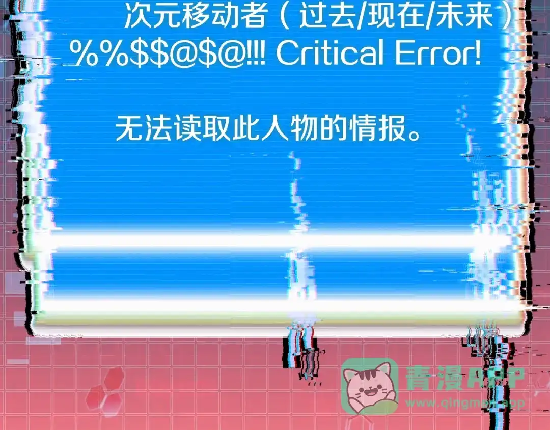 第191页