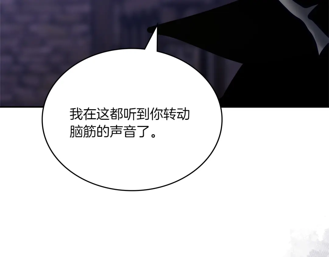 第203页