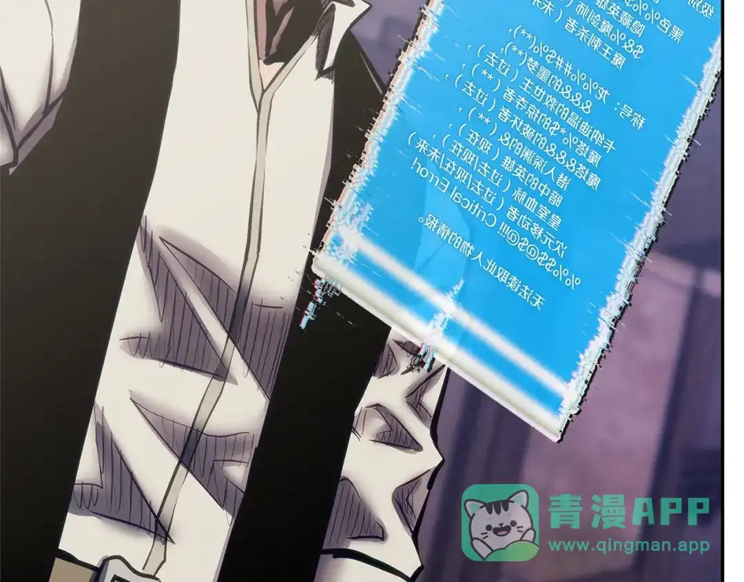 第206页