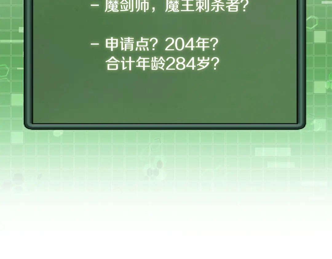 第215页