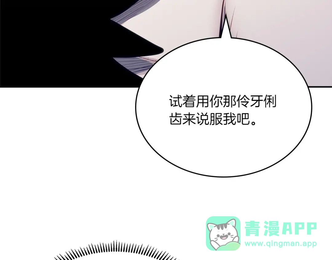 第226页
