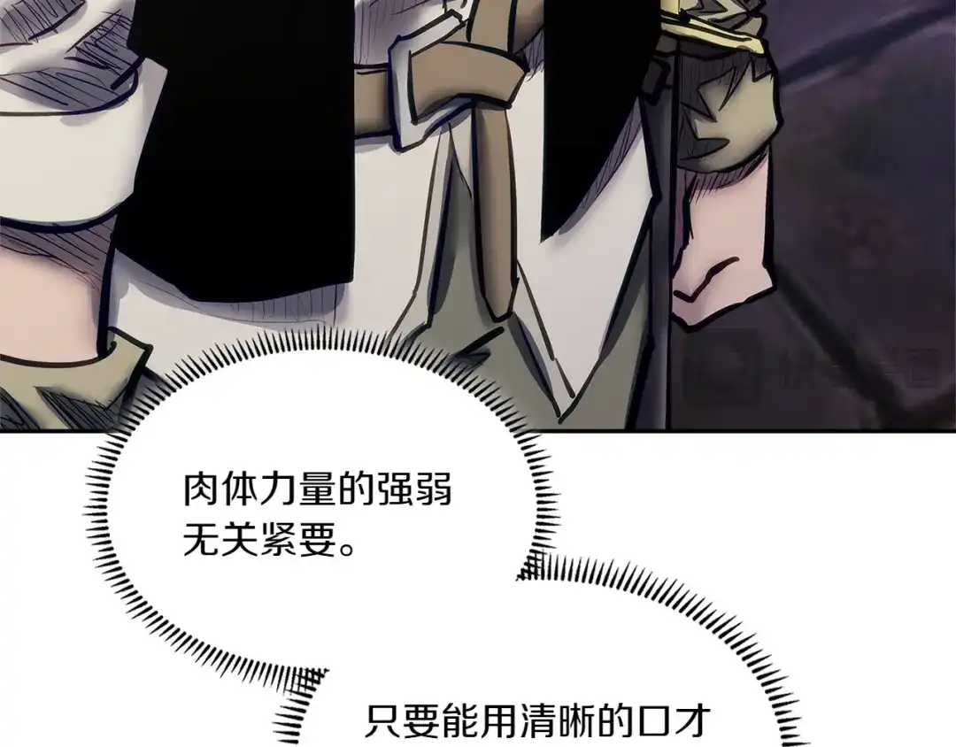 第230页