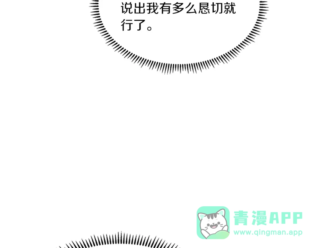 第231页