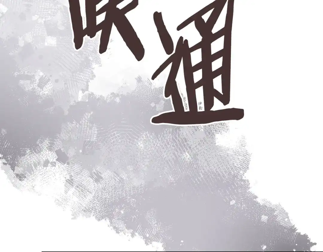 第238页