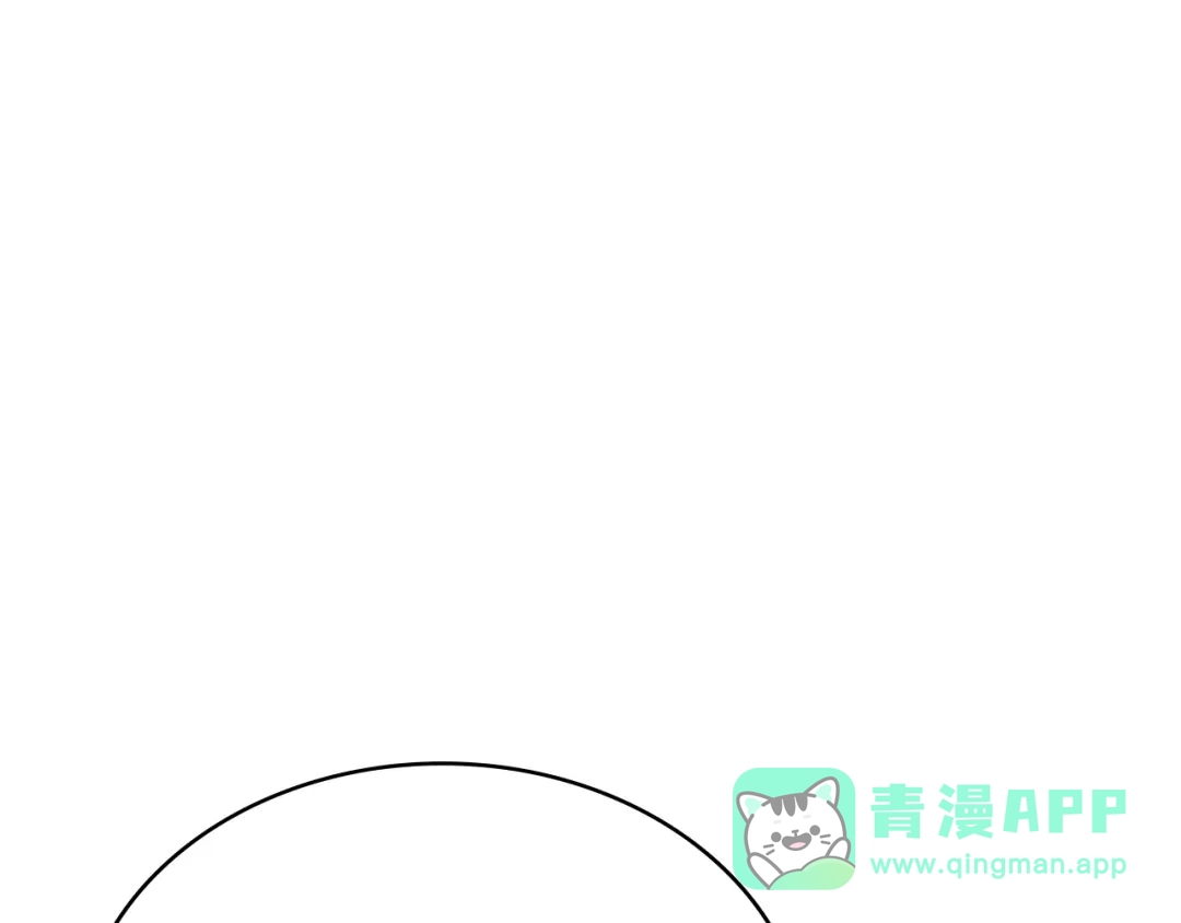第241页