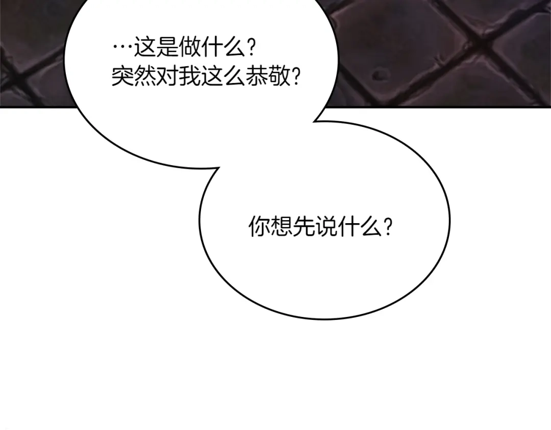 第245页