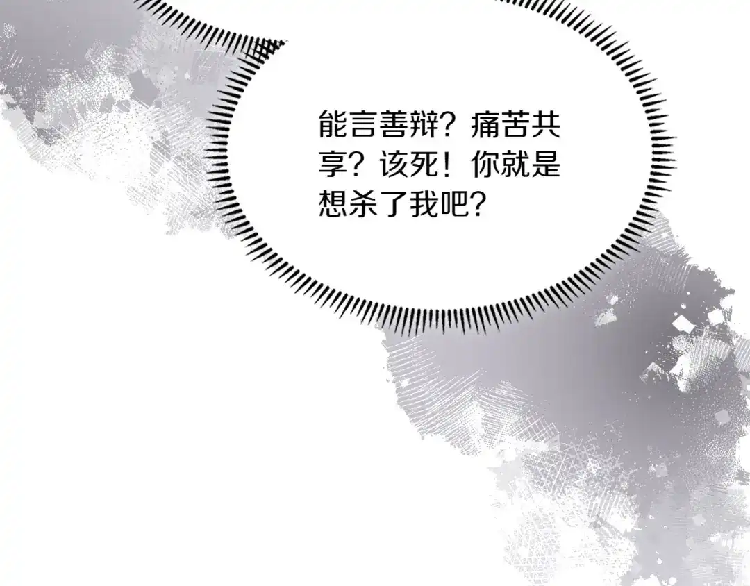 第247页