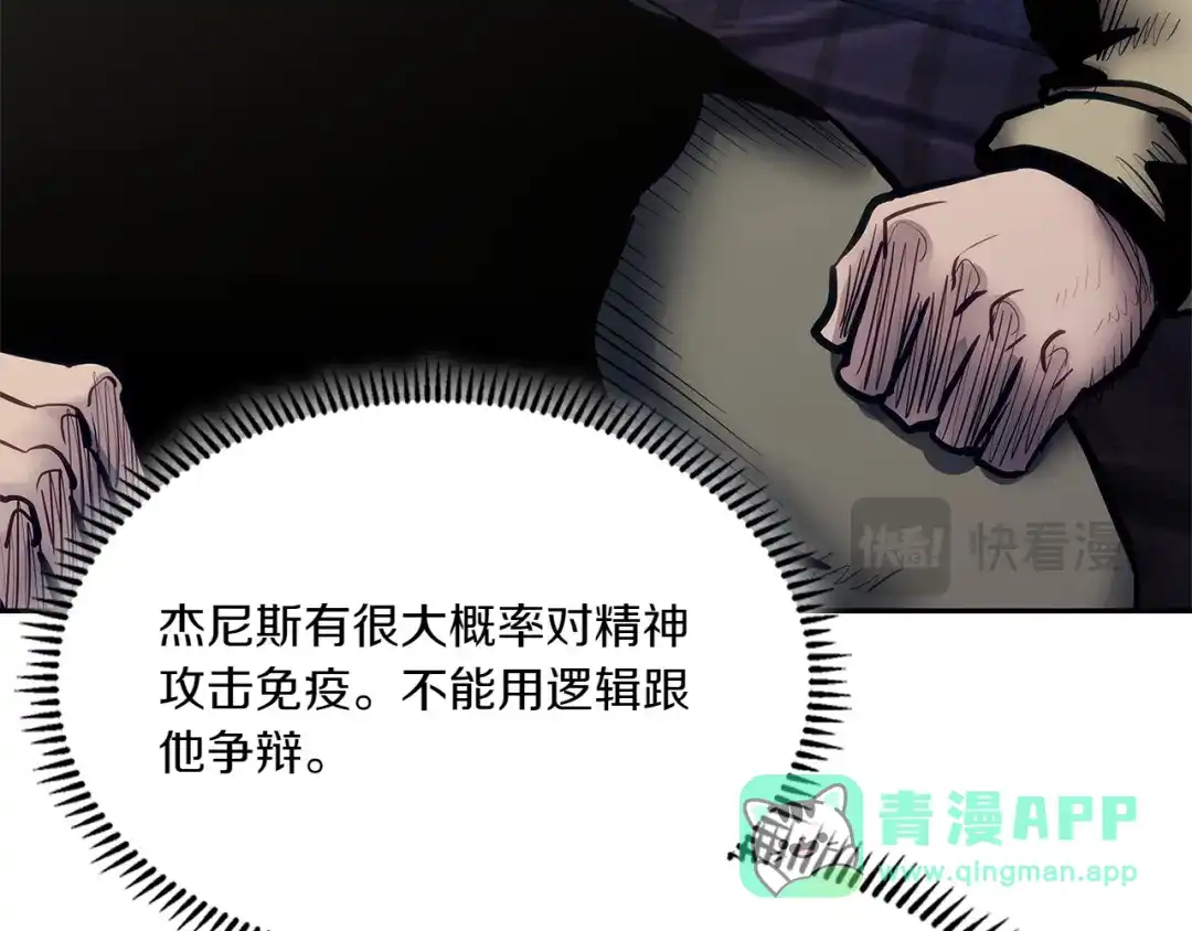 第251页