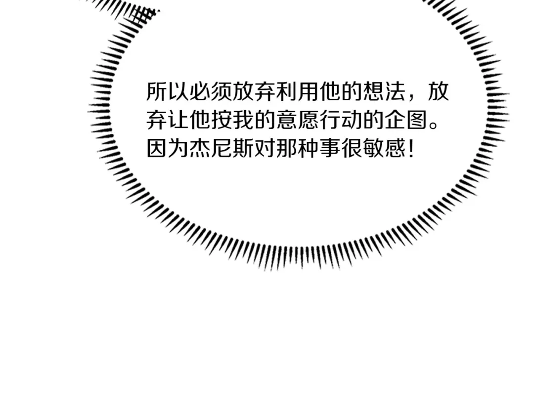 第252页