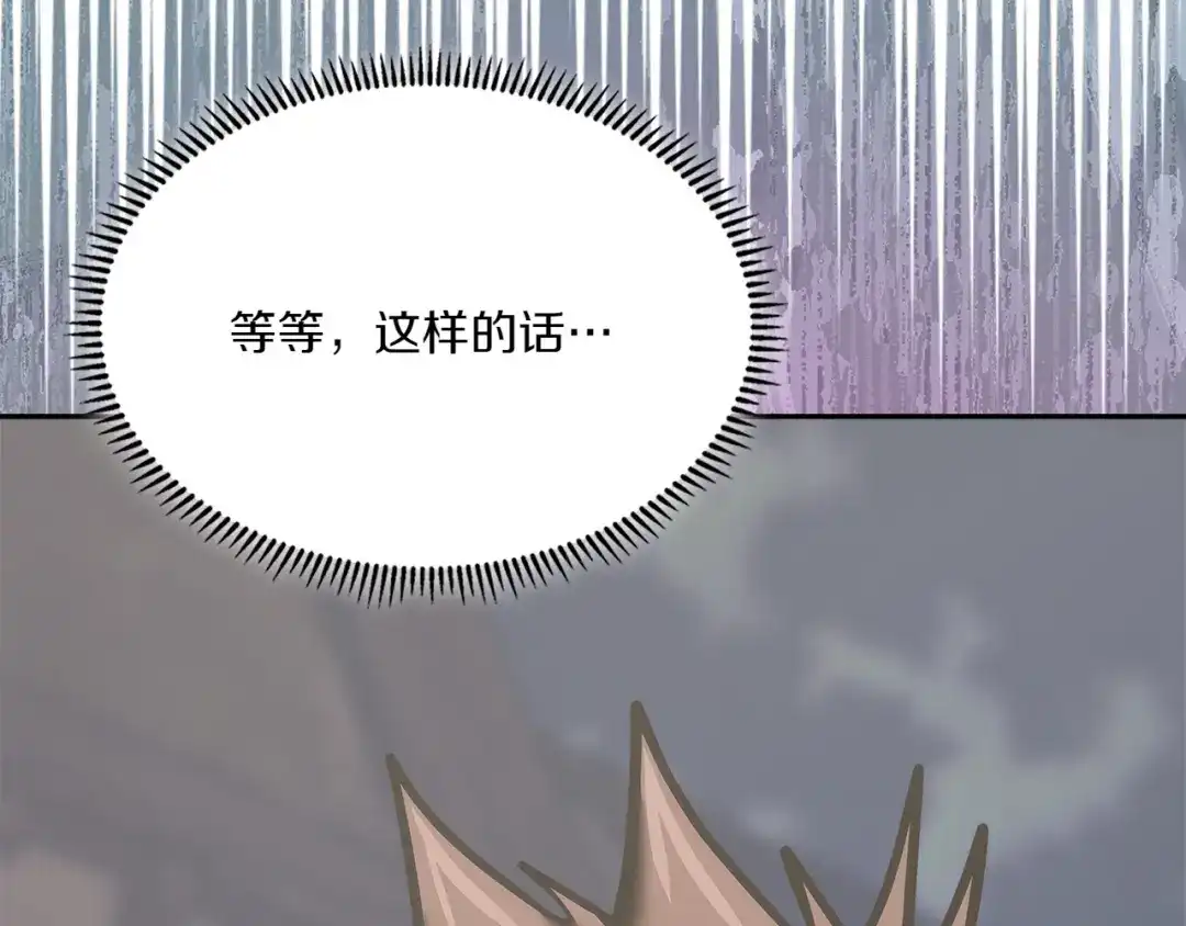第254页