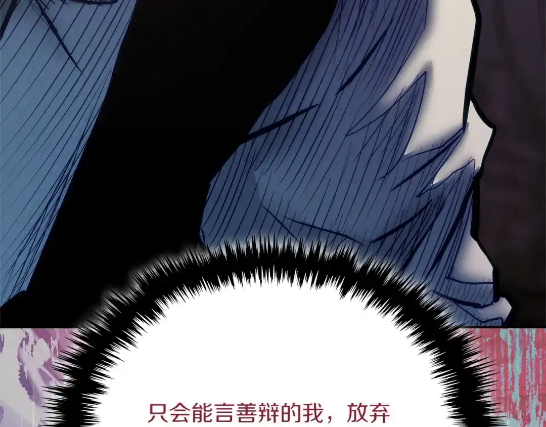 第257页