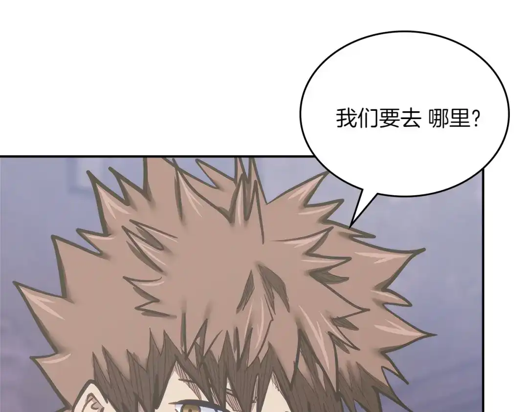第167页