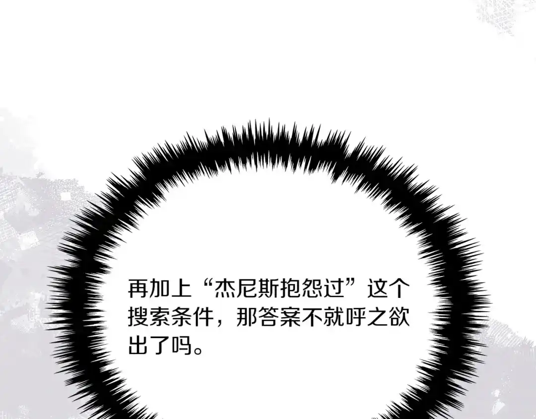 第202页
