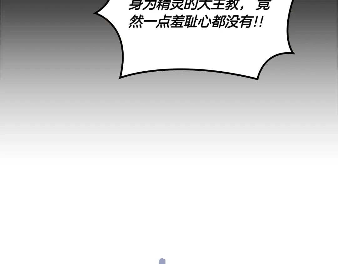 第209页