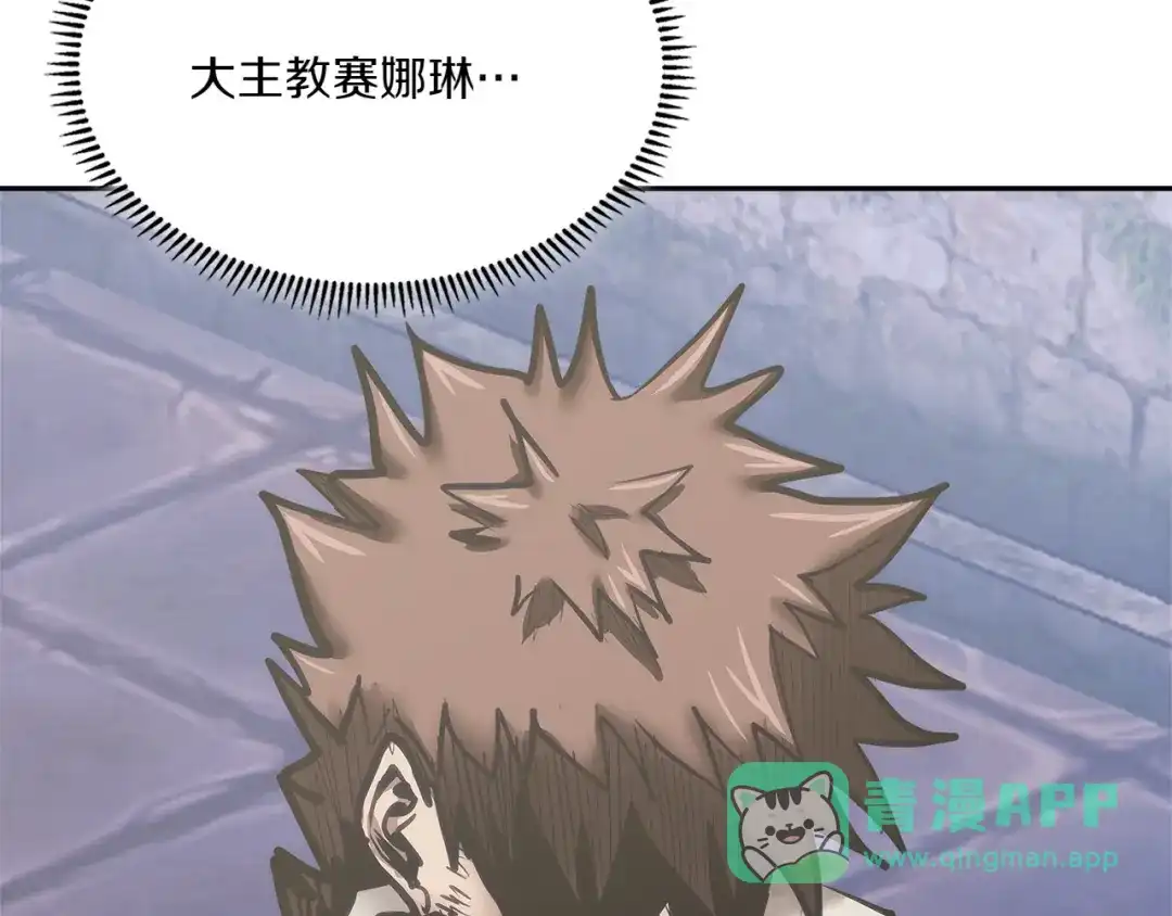 第211页