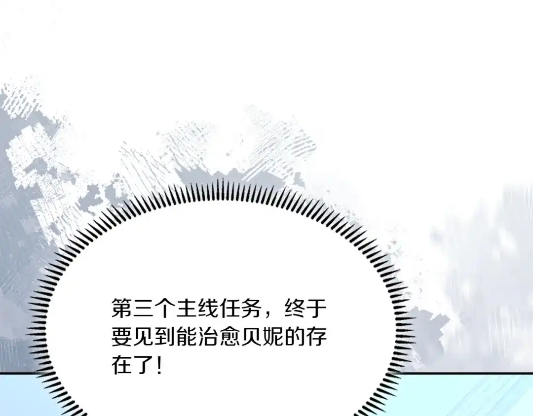 第215页