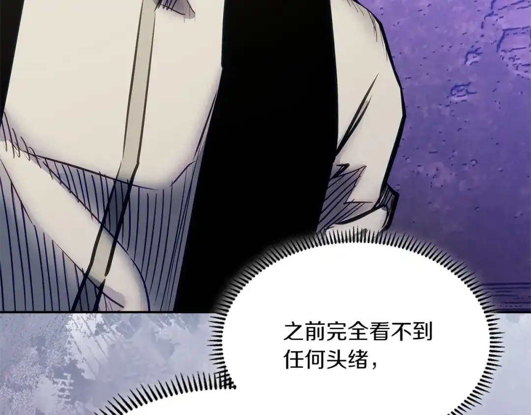 第218页