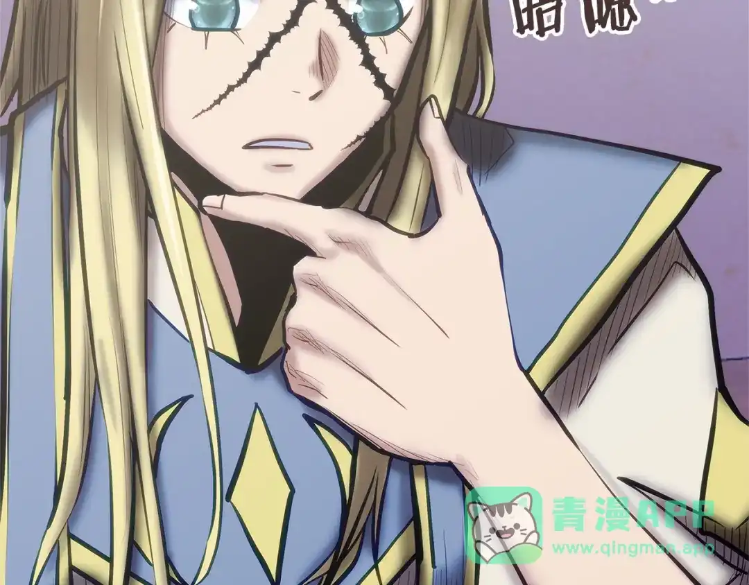 第176页