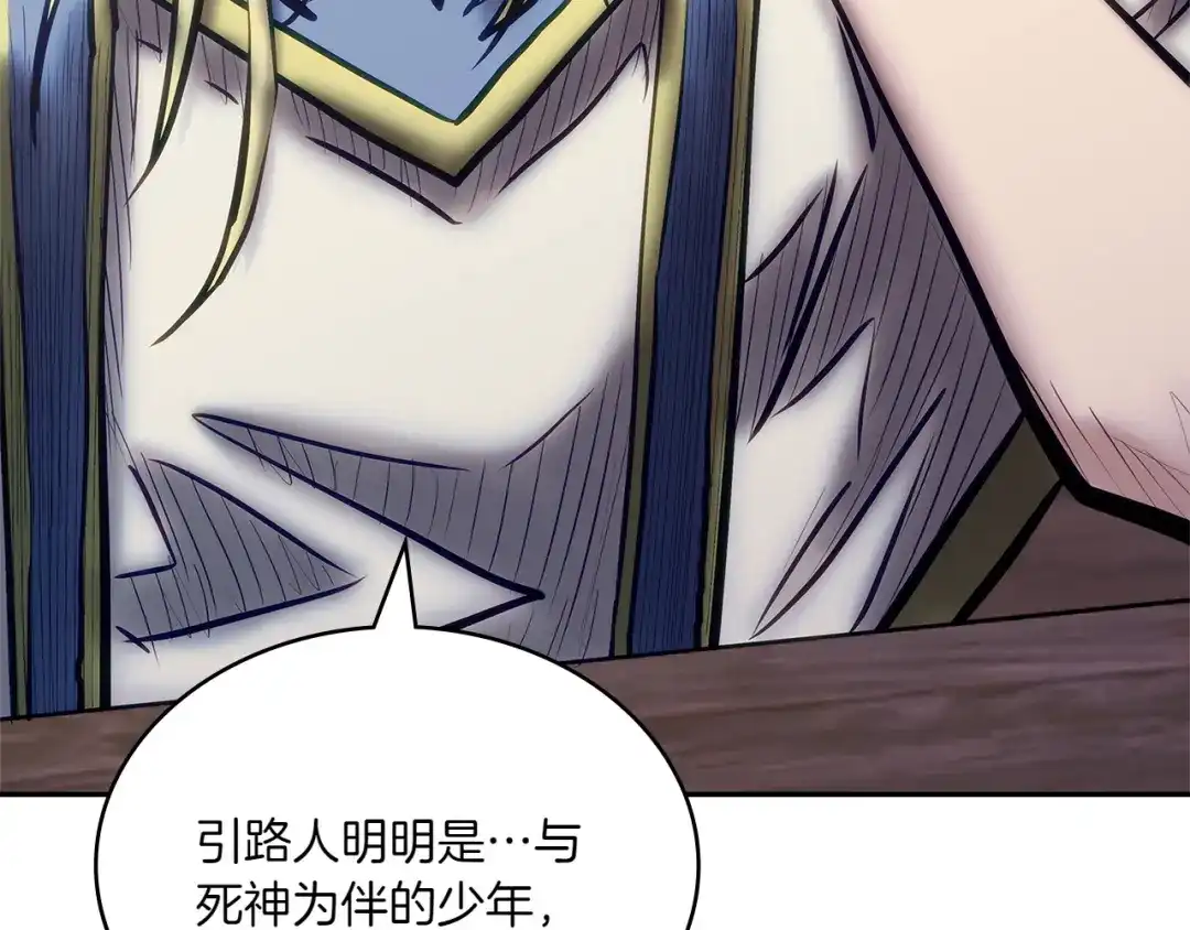 第177页