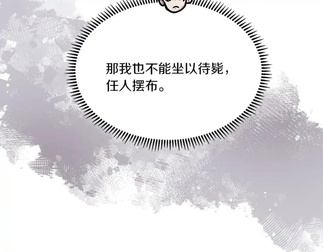第203页