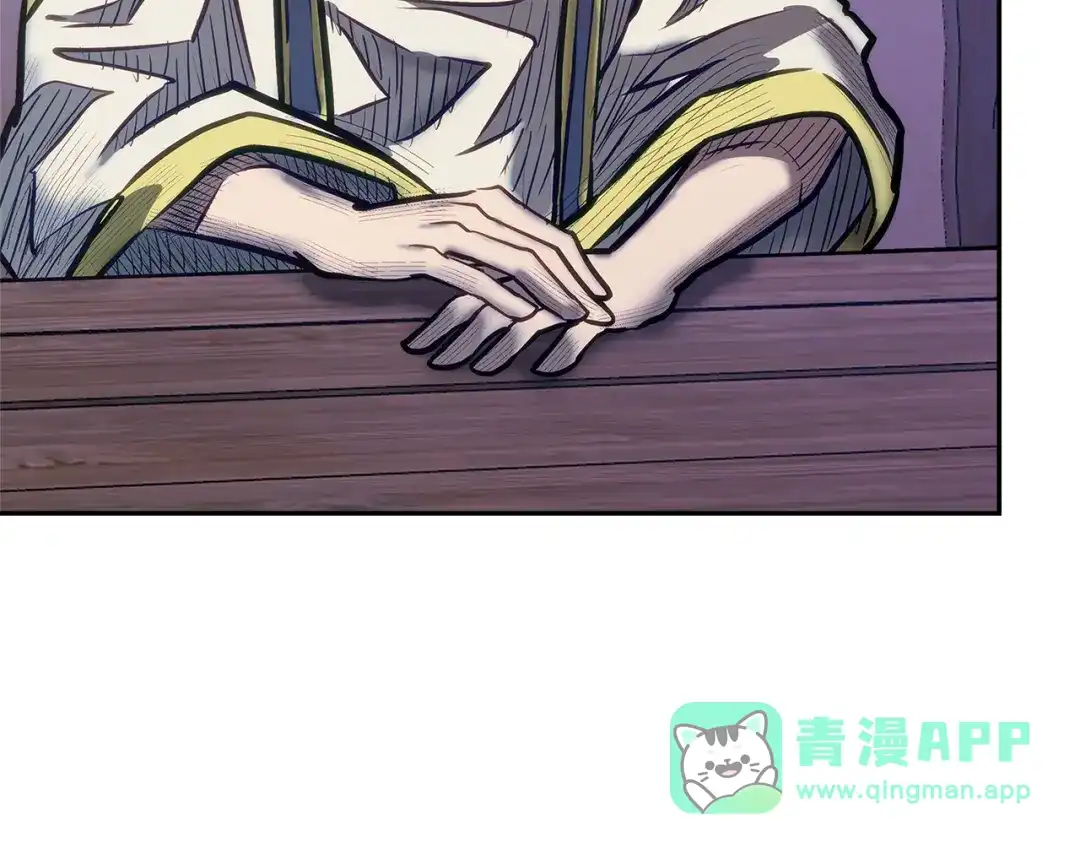 第206页